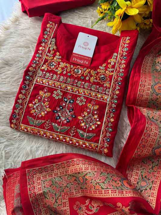Red embroidered kurta set with dupatta