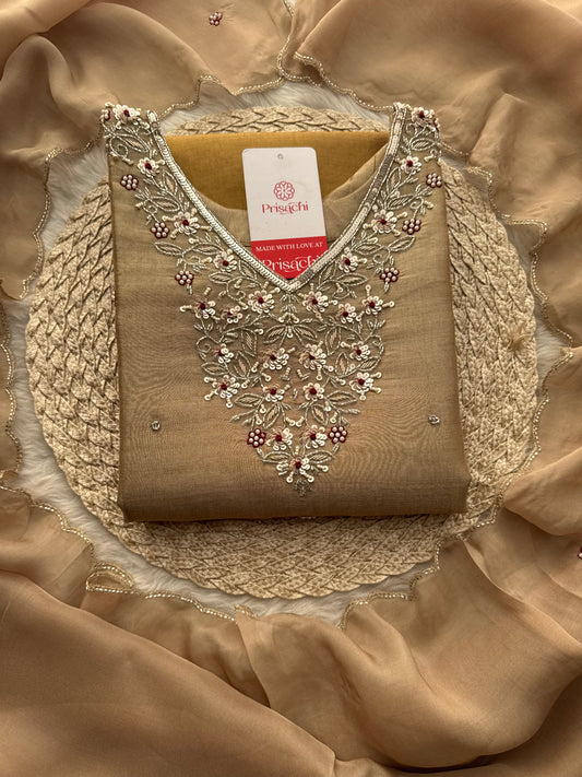 Designer Dual Tone Beige Gold & Metallic Gold Kurta Set with Embroidery, Pants & Dupatta